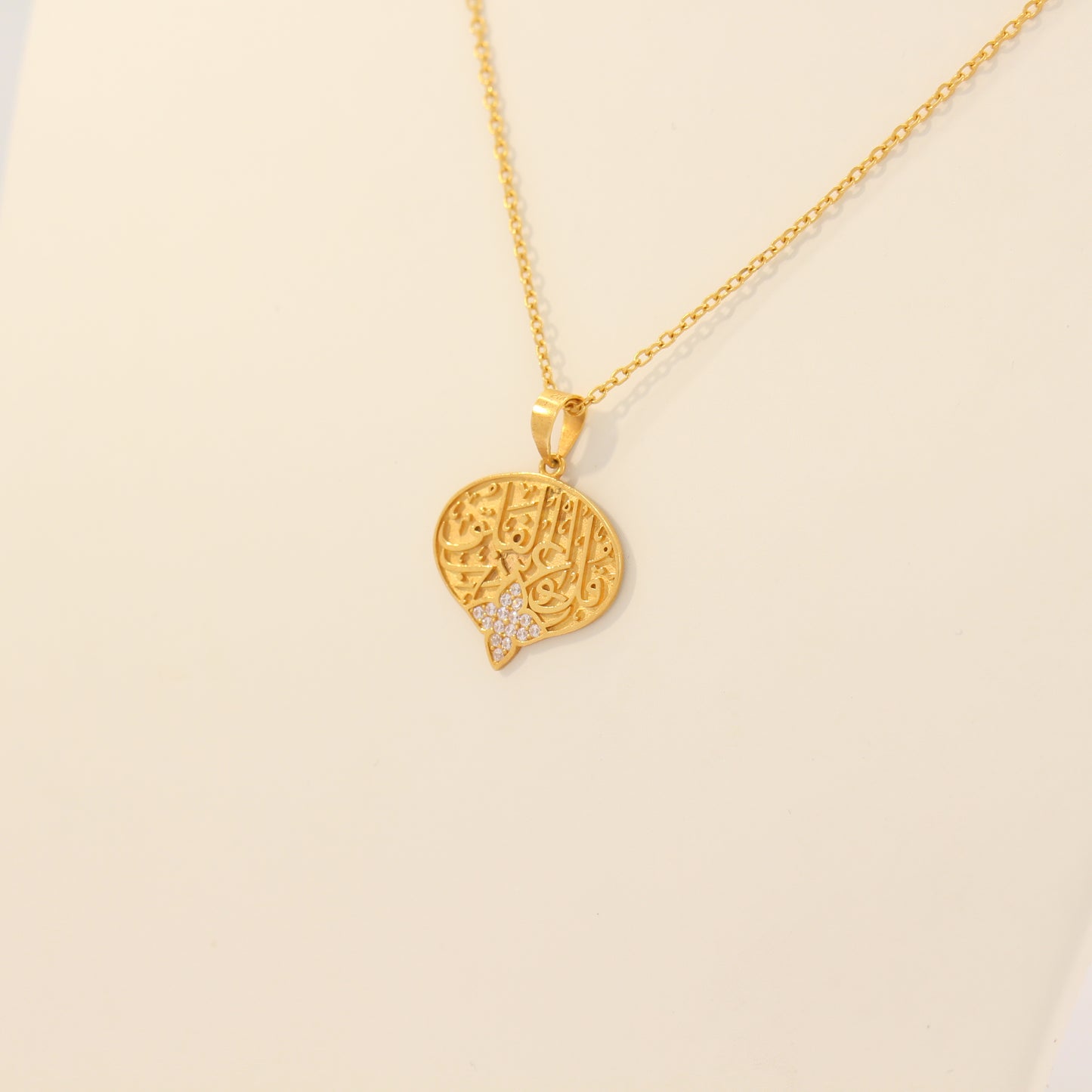 21K Gold "Qul" Necklace