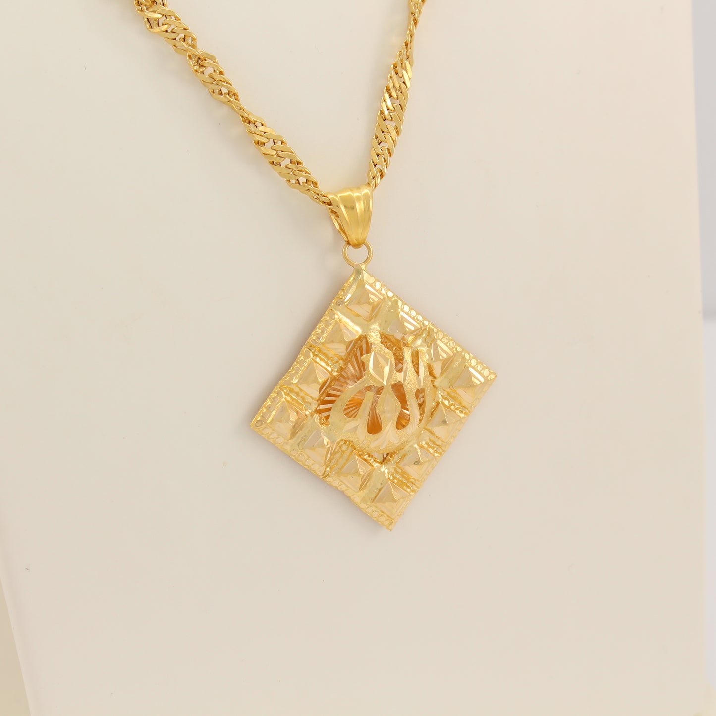 21K Gold Allah Necklace