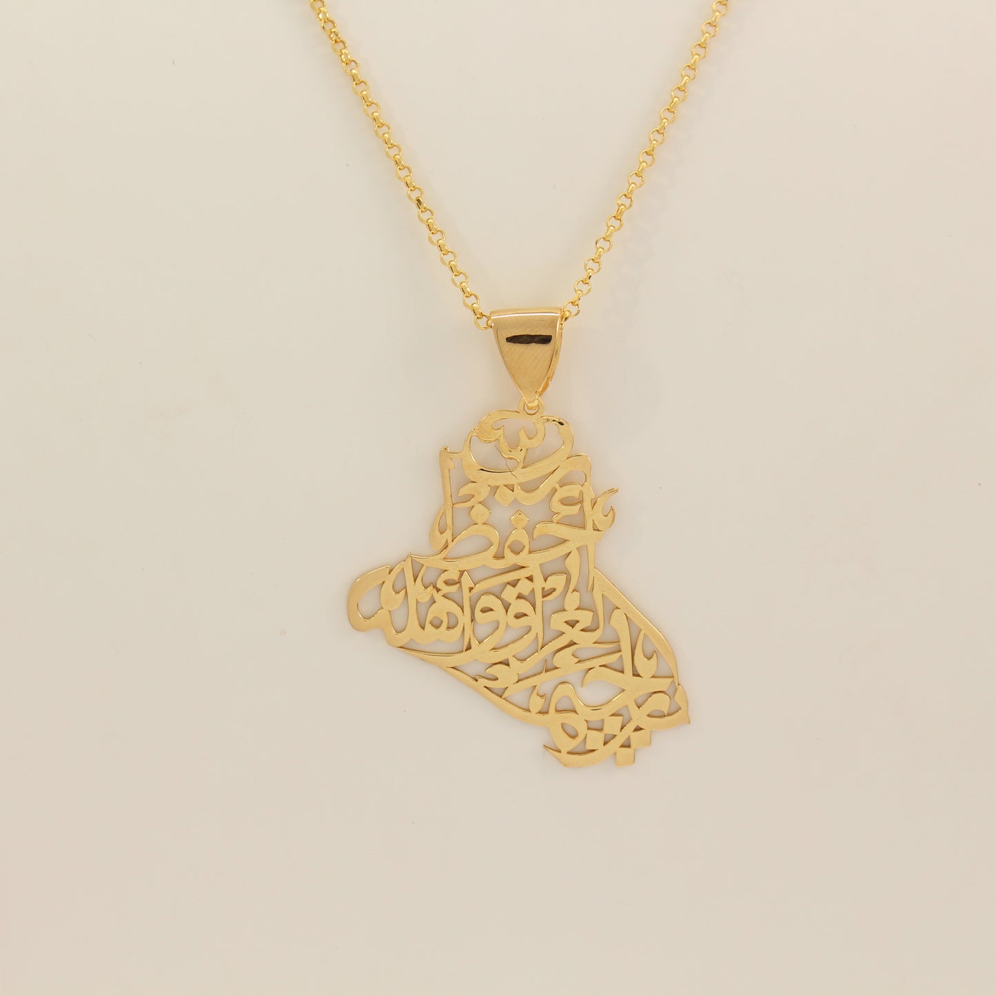 21K Gold Iraq Map Necklace