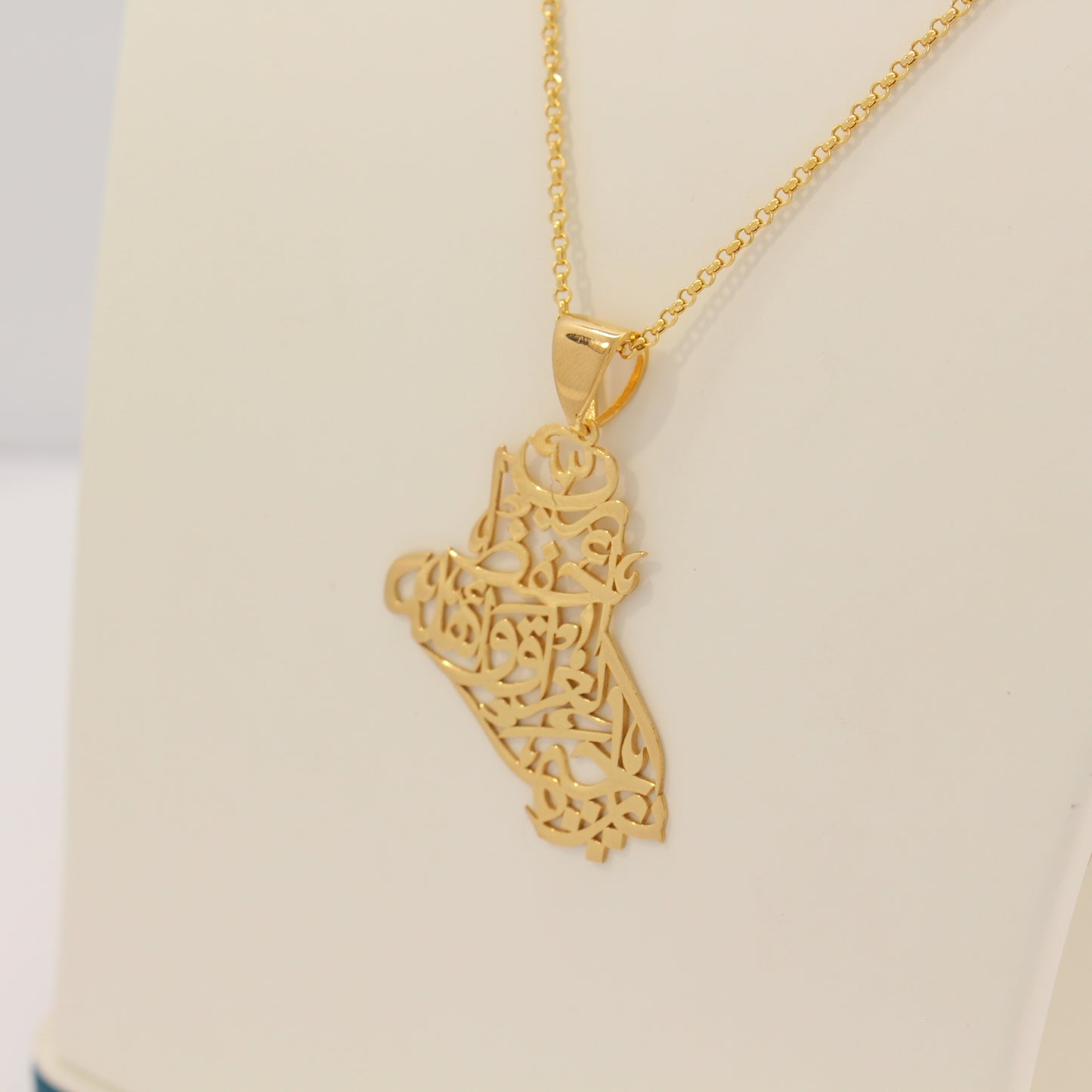 21K Gold Iraq Map Necklace