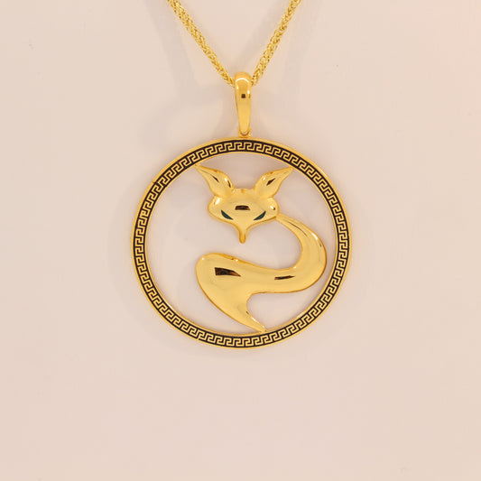 21K Gold Fox Necklace
